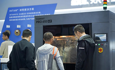 遠(yuǎn)鑄智能亮相TCT亞洲展, 驅(qū)動(dòng)增材制造生產(chǎn)級(jí)解決方案再升級(jí)