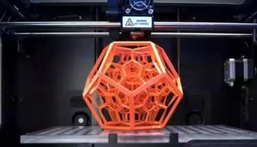 3D打印機